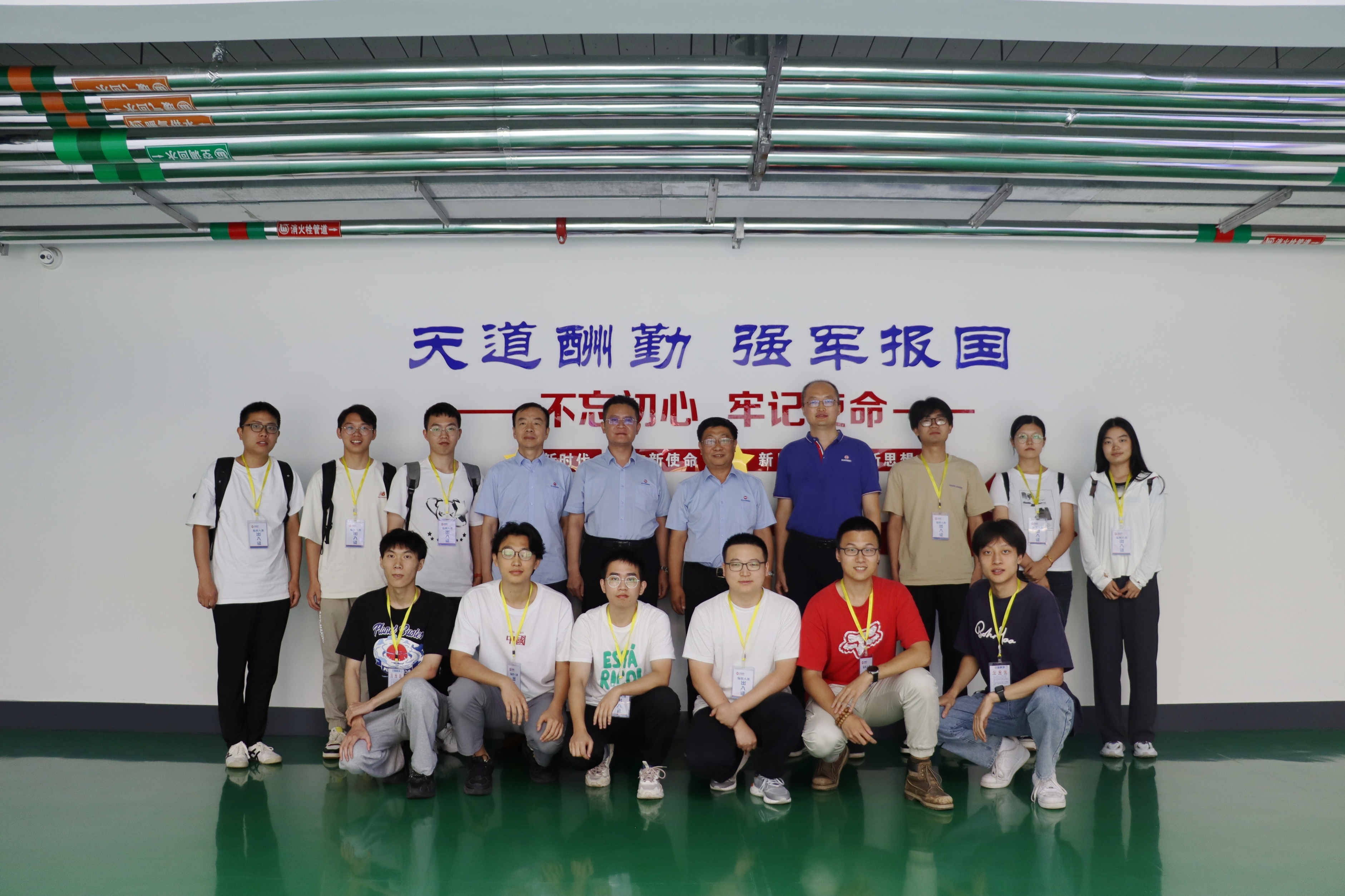 微信图片_20230808161946.jpg 微信图片_20230808161946.jpg