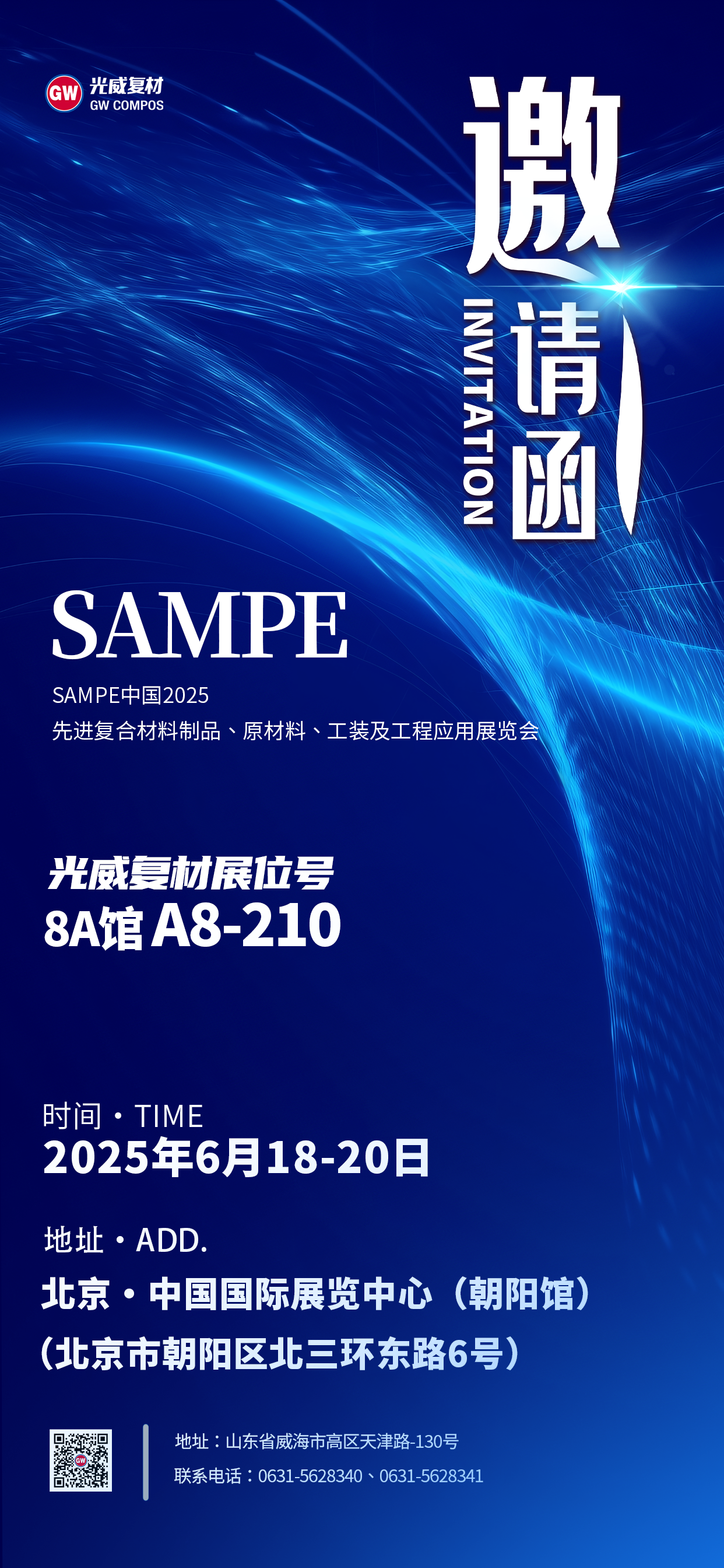 008-恢复的.png 008-恢复的.png